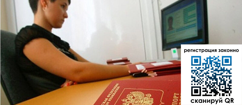 форма 3 в Нижней Салде